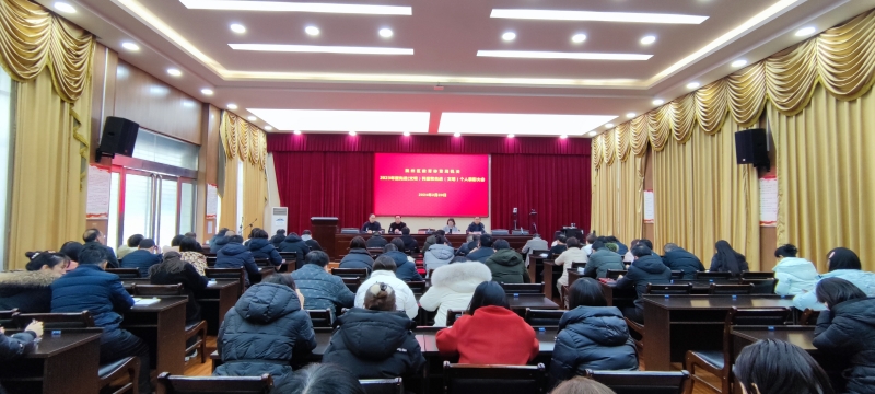 微信图片_20240229161955.jpg