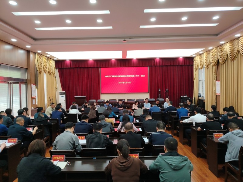 微信图片_20240416174910.jpg
