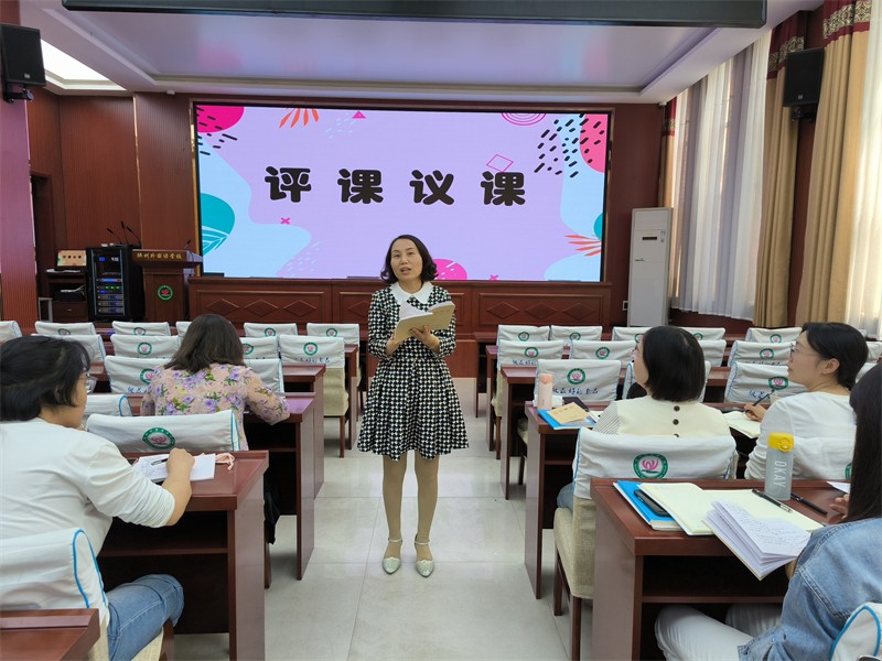 评3_proc.jpg