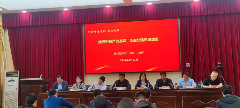 微信图片_20240419160559.jpg