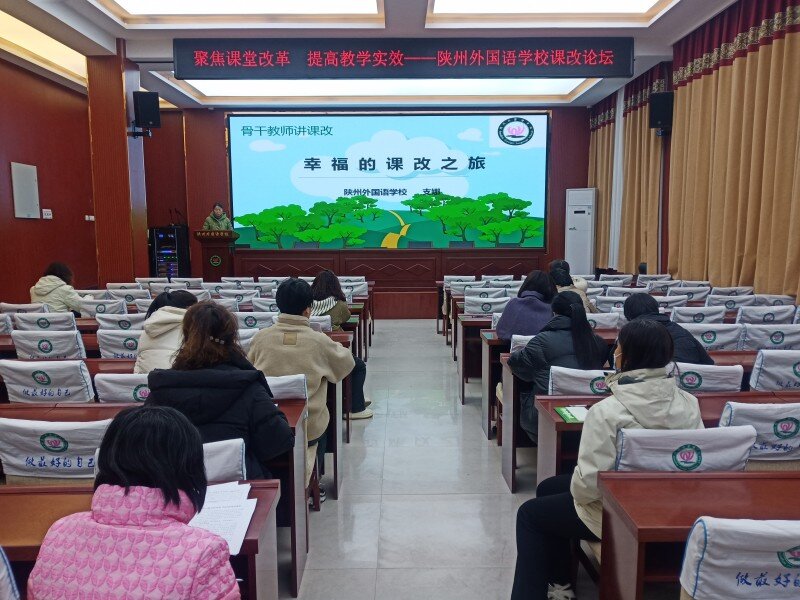 4f54995fc7d31f7925f0426ae8e1e0b_副本_proc.jpg