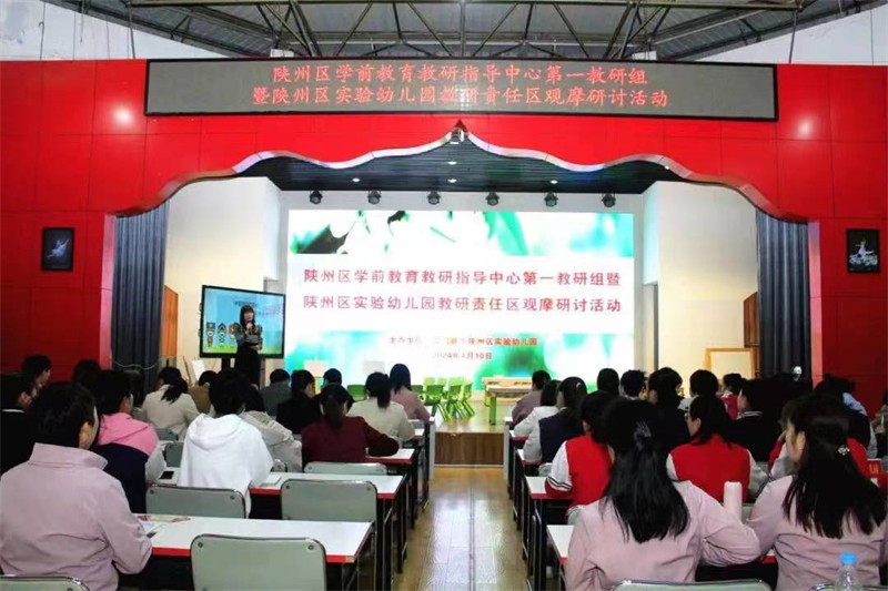 微信图片_20240428091803.jpg
