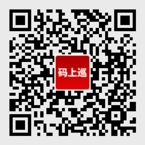 巡察公告二维码.png