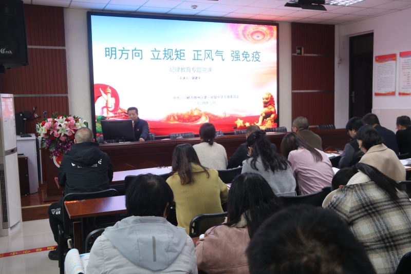 2摄影者：卫晓辉 作者：秦敏_proc.jpg
