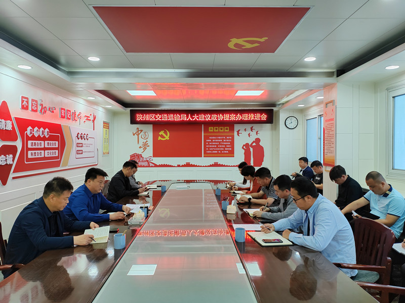 微信图片_20240506095432_副本.jpg