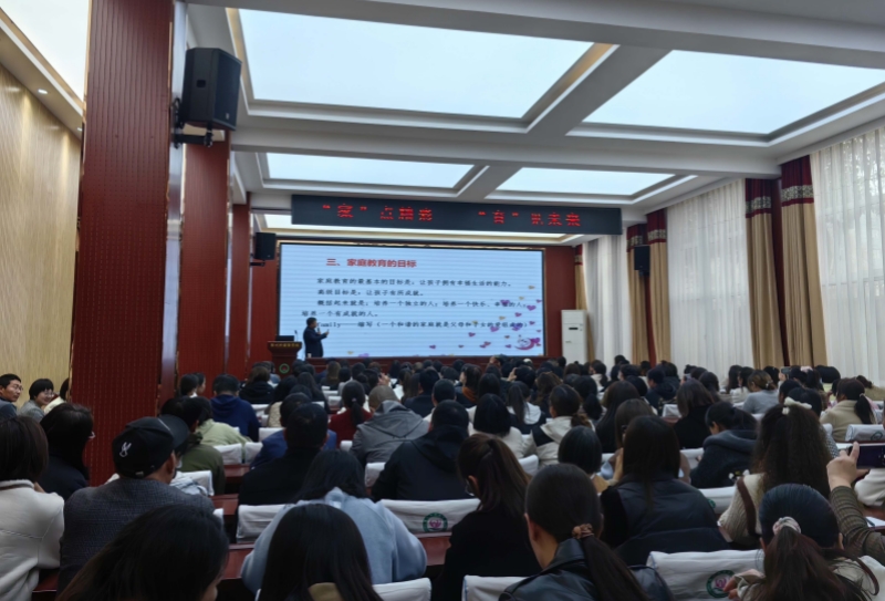 微信图片_20240327113127.jpg
