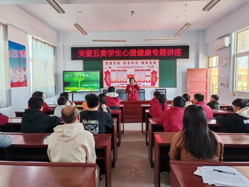 微信图片_20240328164343.jpg