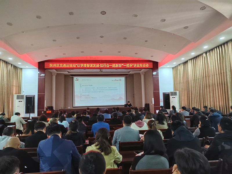 微信图片_20240329154155_副本.jpg