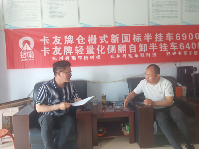 微信图片_20240511101805_副本.jpg