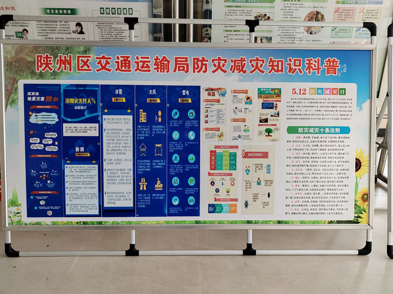 微信图片_20240511103134_副本.jpg