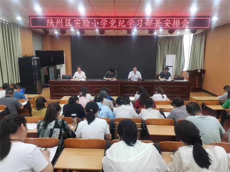 微信图片_20240509111808_proc.jpg