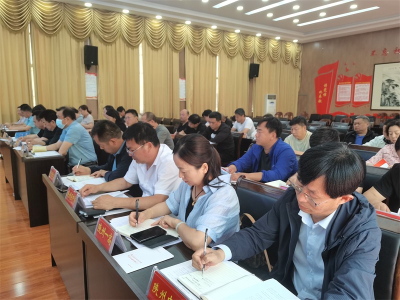 微信图片_20240517105159.jpg
