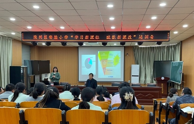 微信图片_20240411103448_proc.jpg