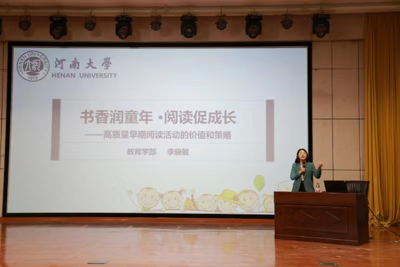微信图片_20240423104813.jpg