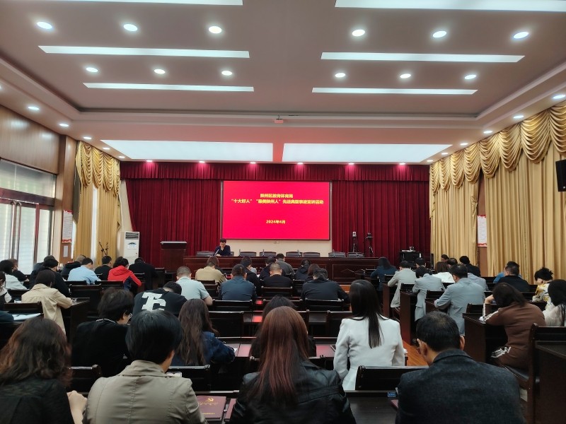 微信图片_20240424184259.jpg