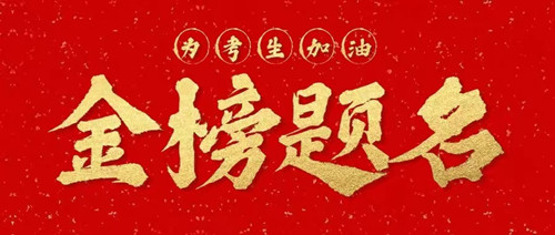 微信图片_20240605160734_副本0000.jpg
