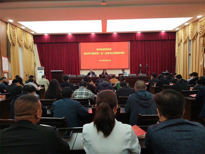 微信图片_20240429171509.jpg