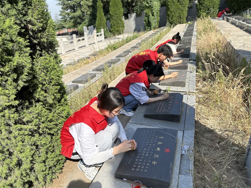 微信图片_20240611145248 - 副本_proc.jpg