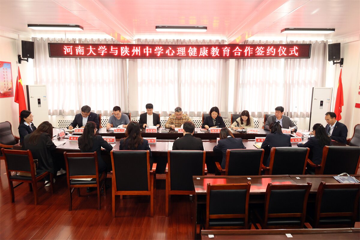 242A5821_proc.jpg