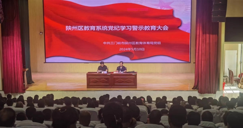 微信图片_20240510180105.jpg
