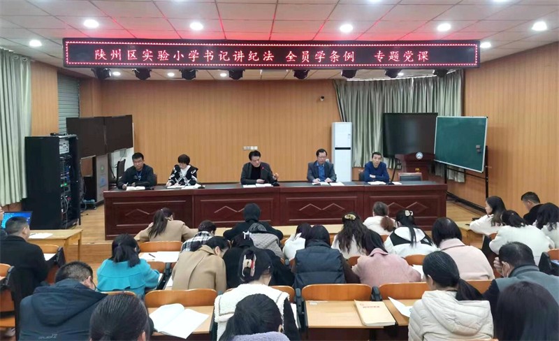 微信图片_20240509110917_proc.jpg