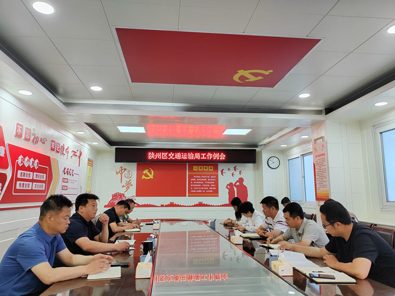 微信图片_20240513093353_副本.jpg