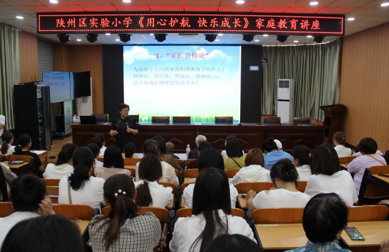 微信图片_20240523155459_proc.jpg
