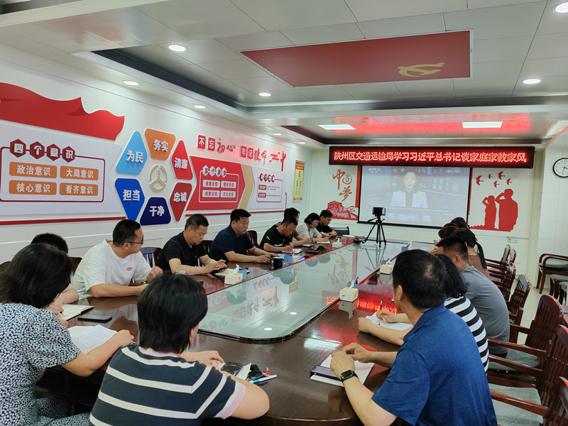 微信图片_20240524161145_副本.jpg