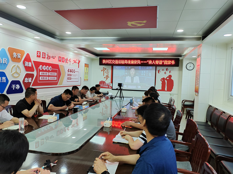微信图片_20240524161156_副本.jpg