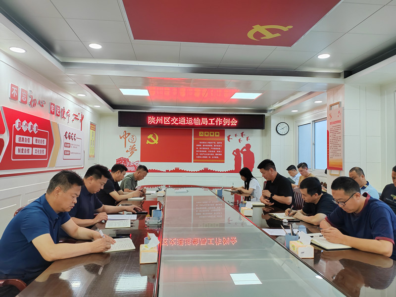 微信图片_20240527100223_副本.jpg