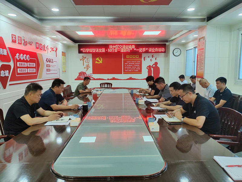 微信图片_20240628083730_副本.jpg