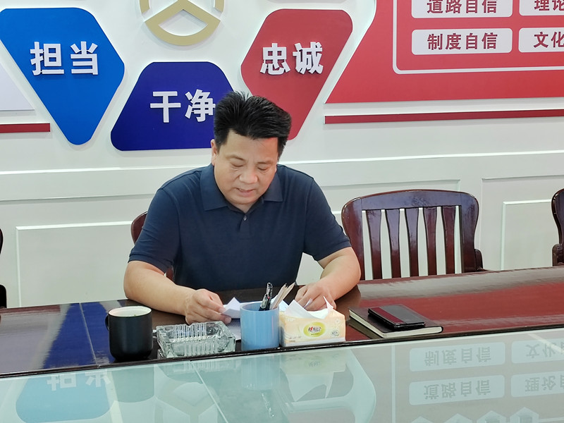 微信图片_20240628083754_副本.jpg