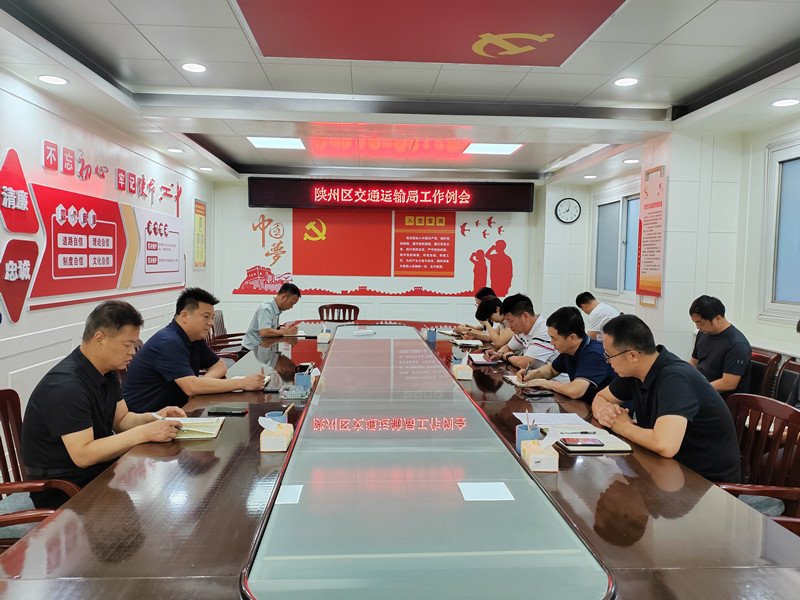微信图片_20240701115851_副本.jpg