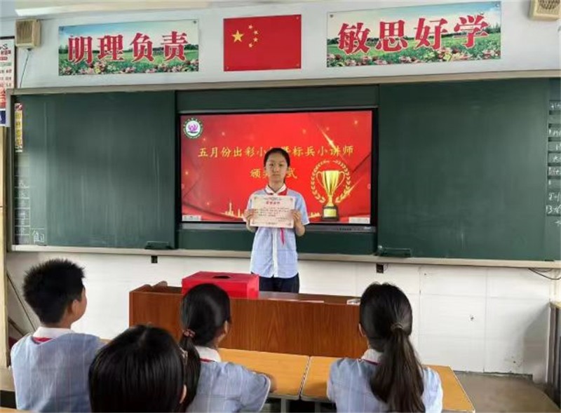 微信图片_20240619105632.jpg