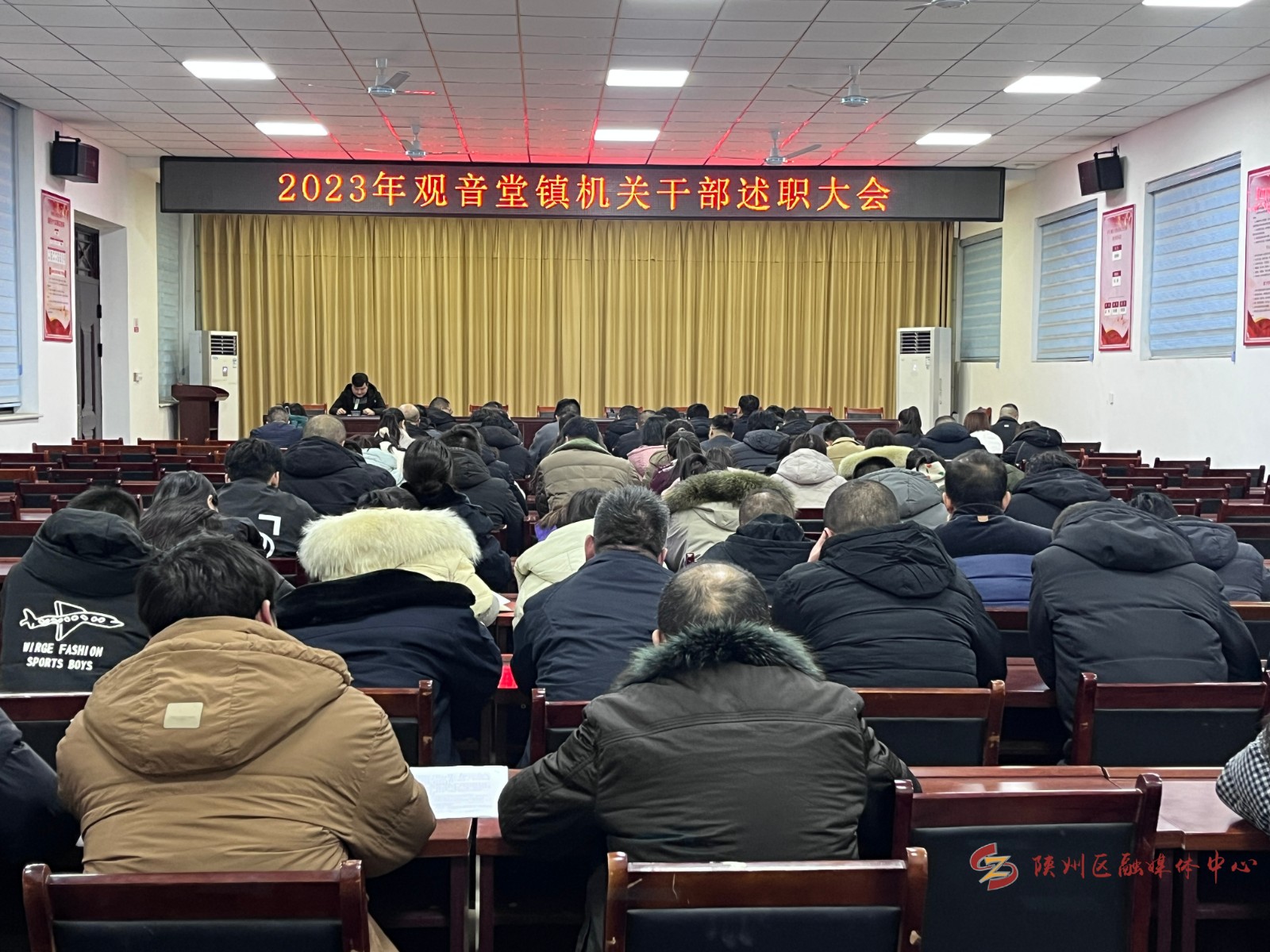 述职.jpg
