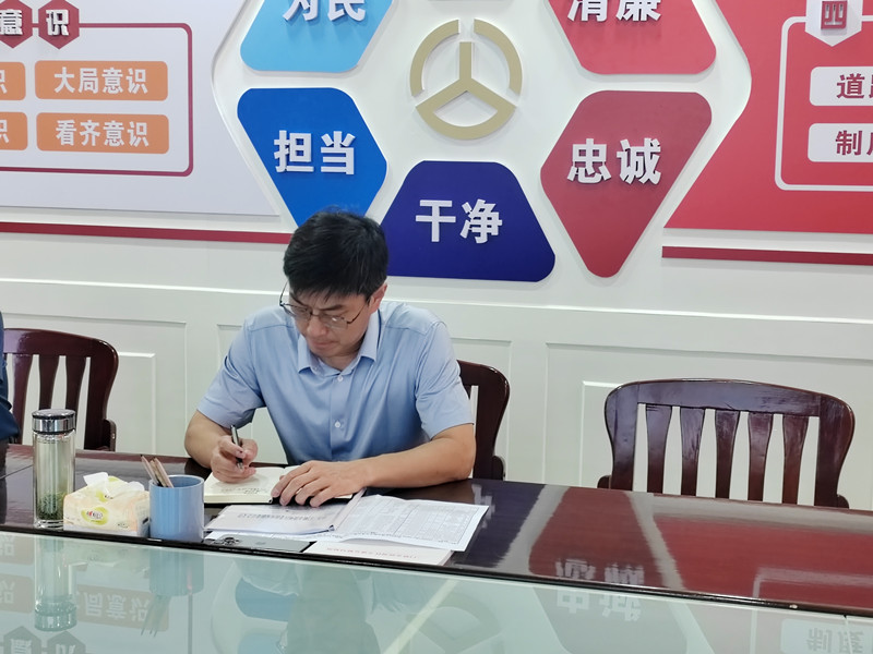 微信图片_20240826093631_副本.jpg