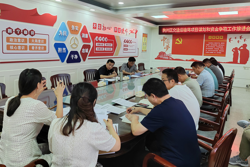微信图片_20240830170038_副本.jpg
