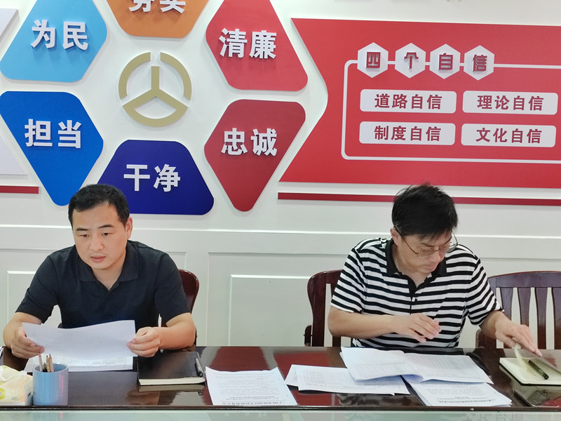 微信图片_20240830170026_副本.jpg