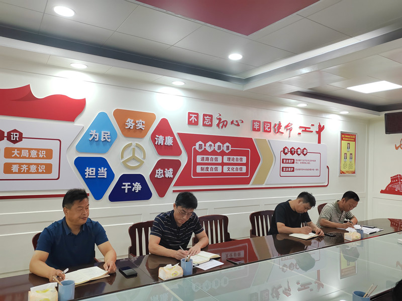 微信图片_20240902104531_副本.jpg