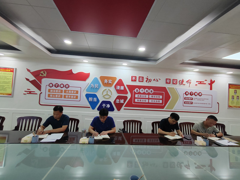 微信图片_20240909094737_副本.jpg