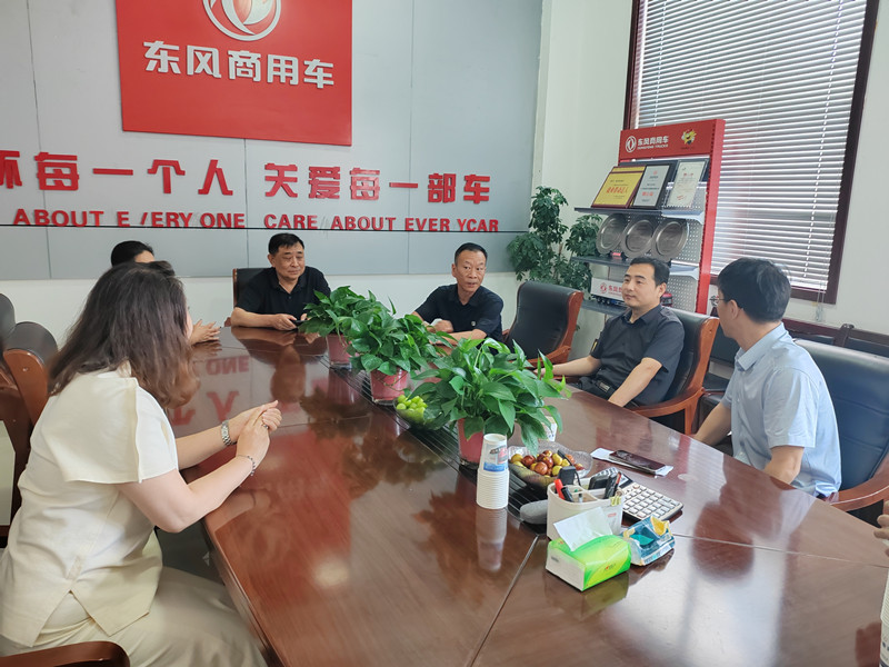 微信图片_20240912192944_副本.jpg