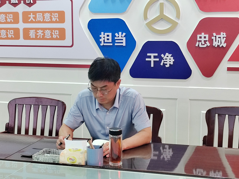 微信图片_20240912193018_副本.jpg