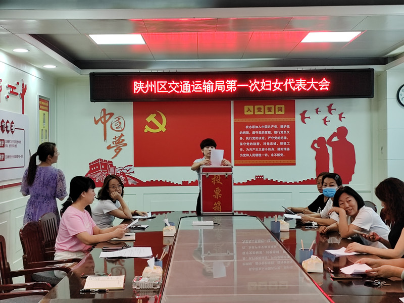 微信图片_20240912093750_副本.jpg