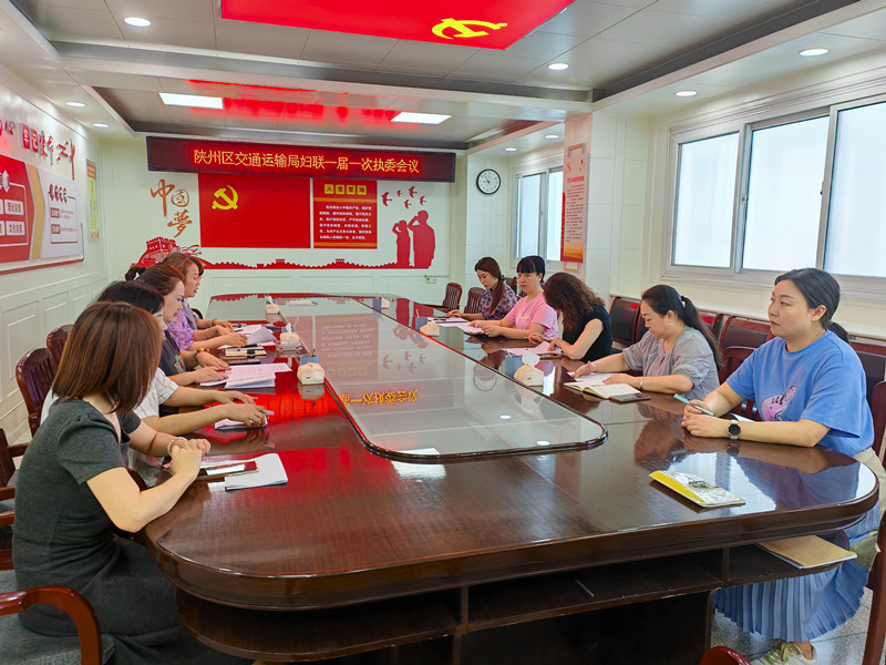 微信图片_20240912093454_副本.jpg