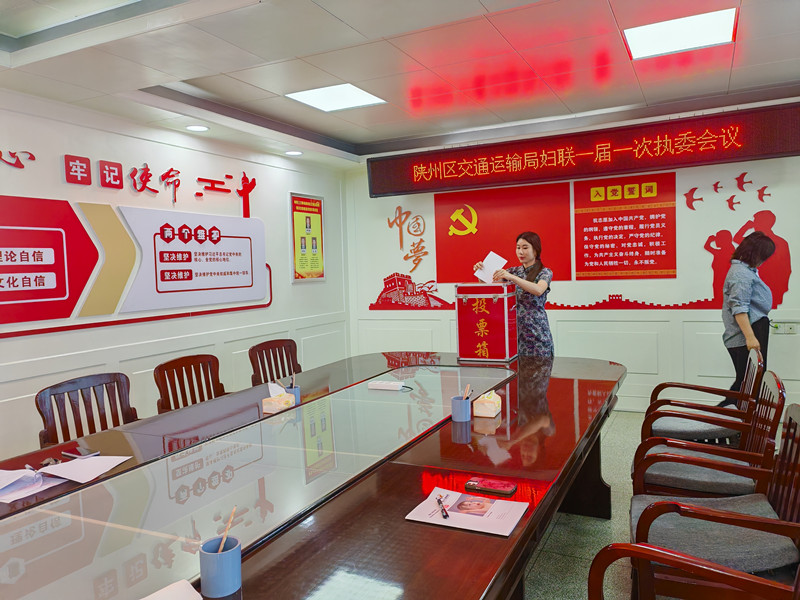 微信图片_20240912093412_副本.jpg