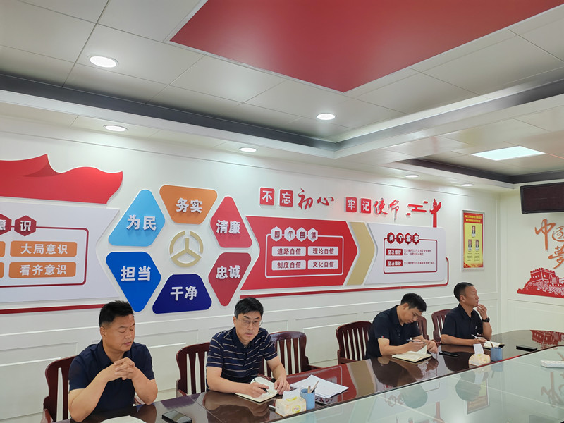 微信图片_20240923095405_副本.jpg