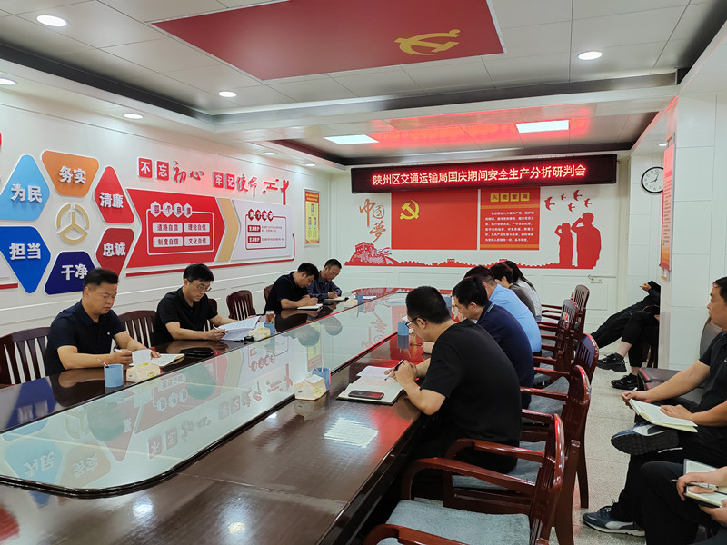 微信图片_20240929101628_副本.jpg
