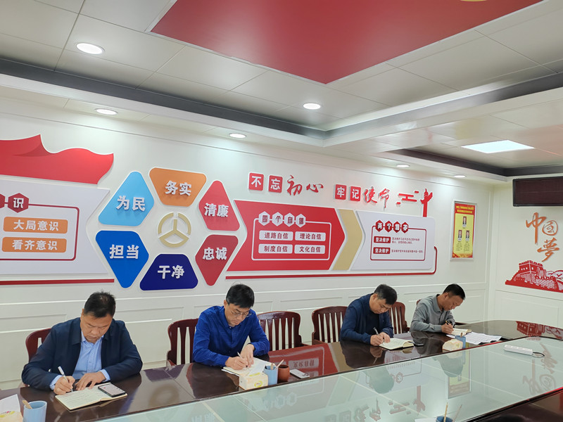微信图片_20241014100806_副本.jpg