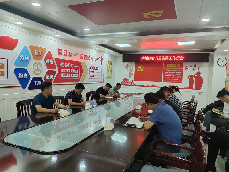 微信图片_20240902104523_副本.jpg
