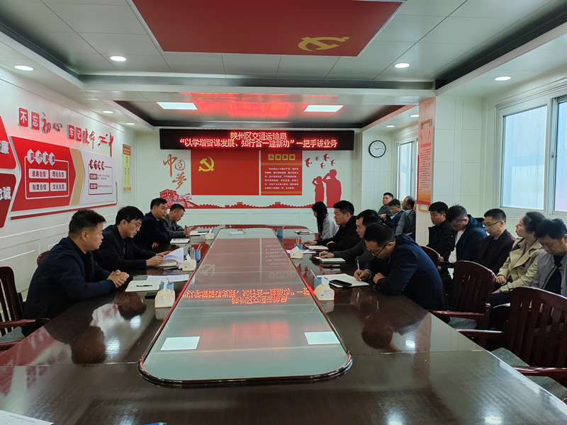 微信图片_20241028095251_副本.jpg